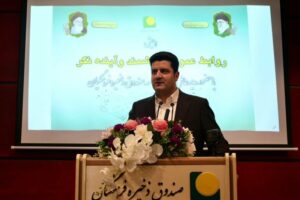 سخنرانی علی صادقی در جمع مدیران روابطعمومی موسسه، هلدینگها و شرکتهای تابعه